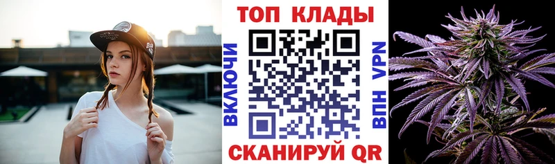 Купить наркотики цена Липецк КОКАИН  МАРИХУАНА  Галлюциногенные грибы  ГАШ  Меф  Alpha-PVP 