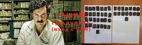 ГАЛЛЮЦИНОГЕННЫЕ ГРИБЫ Абаза