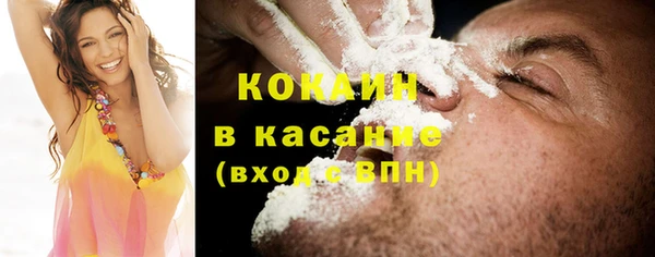 ешки Абдулино