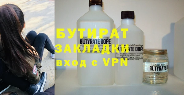 ешки Абдулино