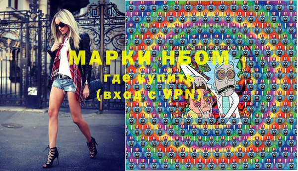 ешки Абдулино