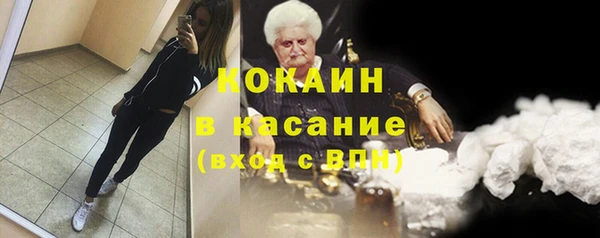 ешки Абдулино
