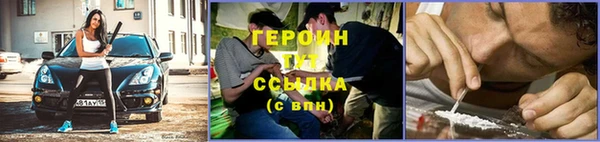ешки Абдулино