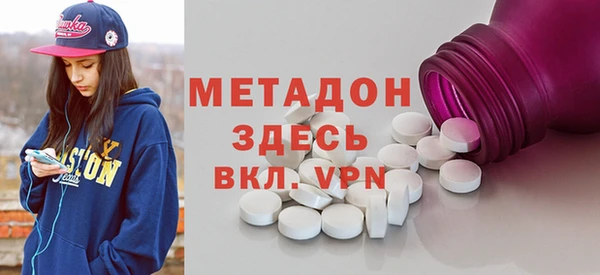 ешки Абдулино