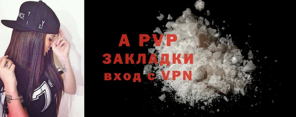 ешки Абдулино