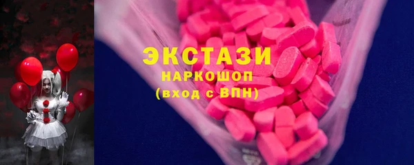 ешки Абдулино
