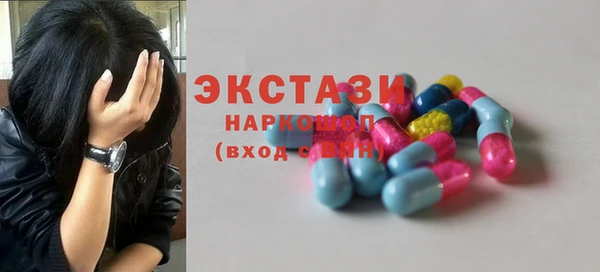 меф Абинск