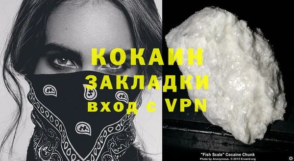 ешки Абдулино