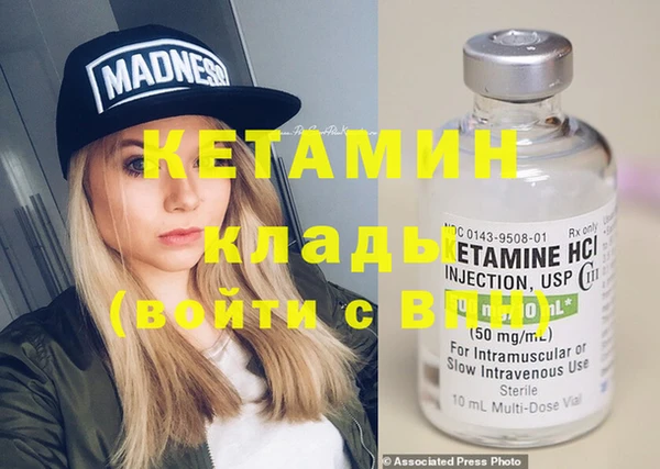 ешки Абдулино