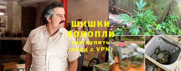 меф Абинск