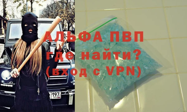 ешки Абдулино