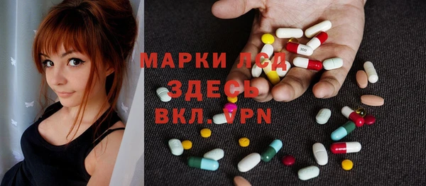 меф Абинск