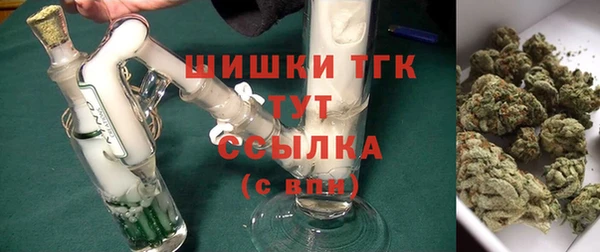 ешки Абдулино
