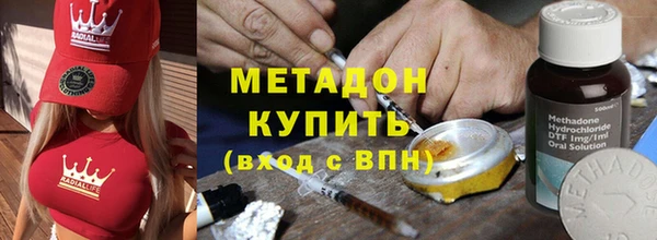 ешки Абдулино