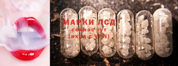 меф Абинск