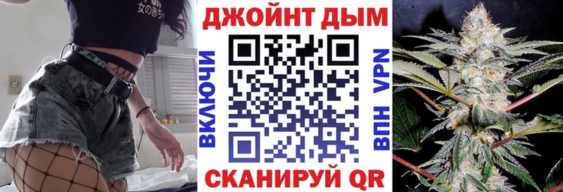 Бошки марихуана марихуана  Липецк 